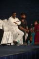 Padani Movie Audio Launch Stills