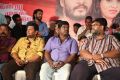 Padani Movie Audio Launch Stills