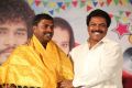 Padani Movie Audio Launch Stills