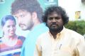 Padani Movie Audio Launch Stills