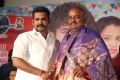 Padani Movie Audio Launch Stills