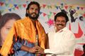 Padani Movie Audio Launch Stills