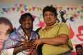 Padani Movie Audio Launch Stills