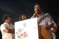 Padani Movie Audio Launch Stills