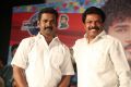 Padani Movie Audio Launch Stills