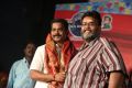 Padani Movie Audio Launch Stills