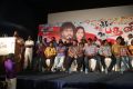 Padani Movie Audio Launch Stills