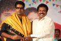 Padani Movie Audio Launch Stills