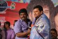 Padani Movie Audio Launch Stills