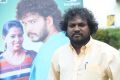 Padani Movie Audio Launch Stills