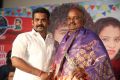 Padani Movie Audio Launch Stills