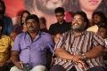 Padani Movie Audio Launch Stills