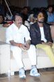 Kodi Ramakrishna @ Paddanandi Premalo Mari Audio Launch Stills