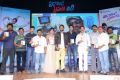 Paddanandi Premalo Mari Audio Launch Stills