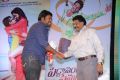 Paddanandi Premalo Mari Audio Launch Stills