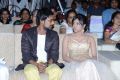 Paddanandi Premalo Mari Audio Launch Stills