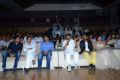 Paddanandi Premalo Mari Audio Launch Stills