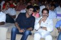 Paddanandi Premalo Mari Audio Launch Stills