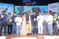 Paddanandi Premalo Mari Audio Launch Stills