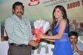 Paddanandi Premalo Mari First Look Launch Stills