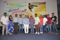 Paddanandi Premalo Mari First Look Launch Stills