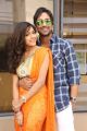 Vithika Sheru, Varun Sandesh @ Paddanandi Premalo Mari Movie Press Meet Stills