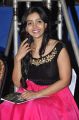 Actress Nithya Shetty @ Padesave Movie Audio Success Meet @ Vizag Photos