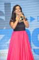 Actress Nithya Shetty @ Padesave Movie Audio Success Meet @ Vizag Photos