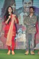 Actress Zahida Sam @ Padesave Movie Audio Success Meet @ Vizag Photos