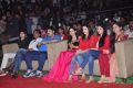 Padesave Movie Audio Success Meet @ Vizag Photos