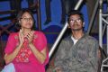 Padesave Movie Audio Success Meet @ Vizag Photos