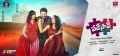 Karthik Raju, Nithya Shetty, Sam in Padesave Movie First Look Wallpapers