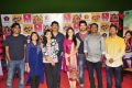 Padesave Movie Team Interview Photos