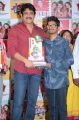 Nagarjuna, Ananta Sriram @ Padesave Platinum Disc Function Stills