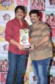 Nagarjuna @ Padesave Platinum Disc Function Stills