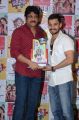 Nagarjuna @ Padesave Platinum Disc Function Stills