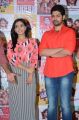 Nithya Shetty, Karthik Raju @ Padesave Platinum Disc Function Stills