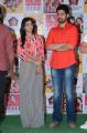 Nithya Shetty, Karthik Raju @ Padesave Platinum Disc Function Stills