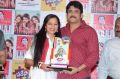 Padesave Platinum Disc Function Stills