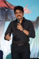 Akkineni Nagarjuna @ Padesave Movie Teaser Launch Stills