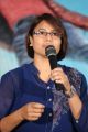 Director Chunia @ Padesave Movie Teaser Launch Stills