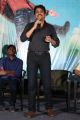 Akkineni Nagarjuna @ Padesave Movie Teaser Launch Stills