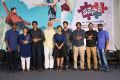 Padesave Movie Teaser Launch Stills