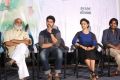 Padesave Movie Teaser Launch Stills