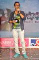 Vijaya Naresh @ Padesave Movie Audio Launch Stills