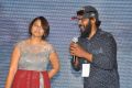 Padesave Movie Audio Launch Stills