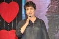 Padesave Movie Audio Launch Stills