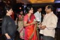 Padesave Movie Audio Launch Stills