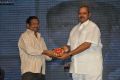 Padesave Movie Audio Launch Stills