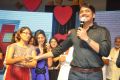 Padesave Movie Audio Launch Stills